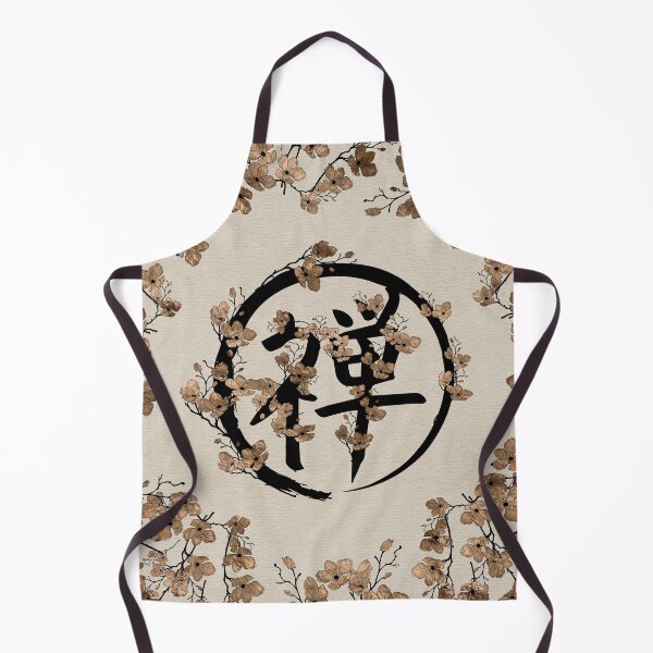 Item preview, Blossoming Enso circle and Zen hieroglyph #2 designed and sold by k9printart.