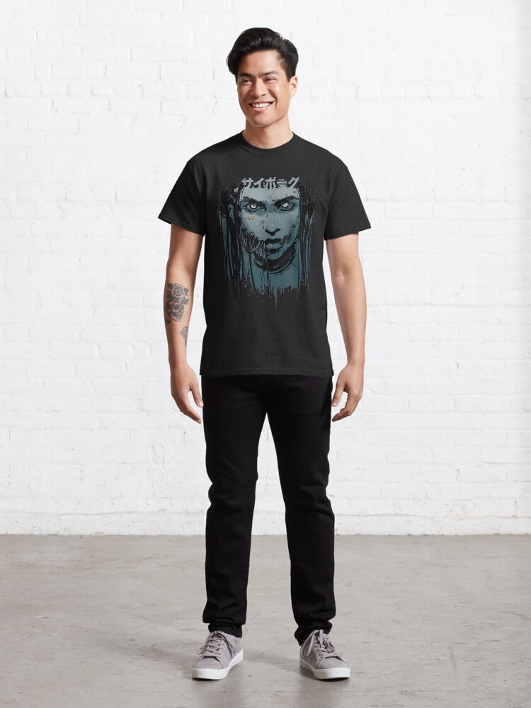Alternate view of CyberGirl Classic T-Shirt