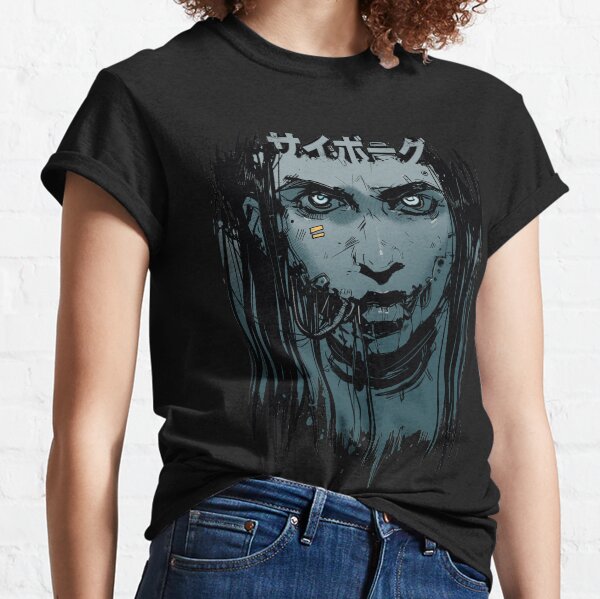 CyberGirl Classic T-Shirt