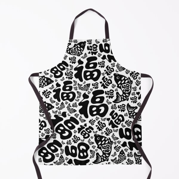 Item preview, Chinese Lucky Symbols and Koi Fish - Black and White designed and sold by k9printart.