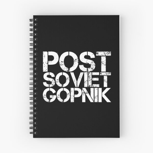 Artikelvorschau, Russische postsowjetische Gopnik entworfen und verkauft von YasDesign.