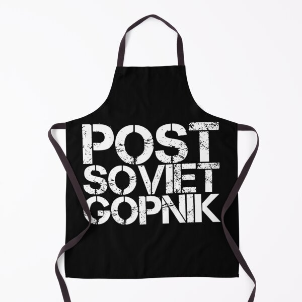 Item preview, Russian Post Soviet Gopnik designed and sold by YasDesign.