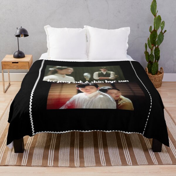 Item preview, Lee Jong Suk & Shin Hye Sun designed and sold by kpopkdramamerch.