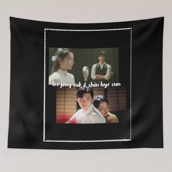 Item preview, Lee Jong Suk & Shin Hye Sun designed and sold by kpopkdramamerch.