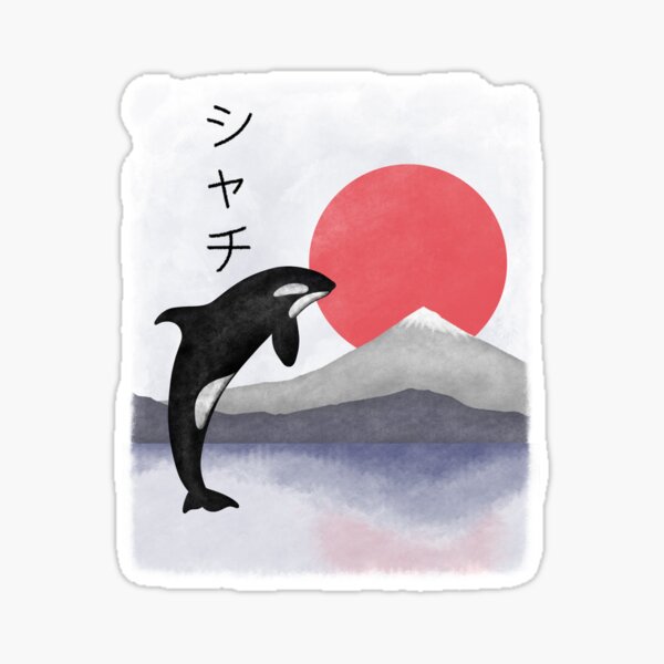 Shachi (Orca) Pegatina