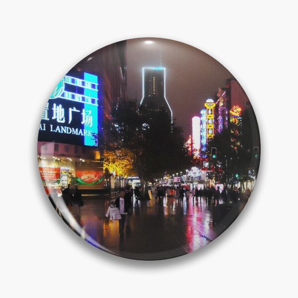 Artikelvorschau, Shanghai entworfen und verkauft von bajou.