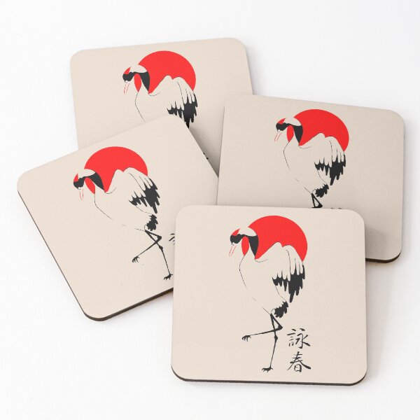 Item preview, Wing Chun Crane at Sunset designed and sold by Ameiva-Apparel.