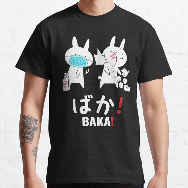 baka t shirt