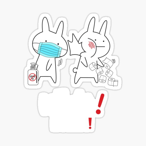 Funny Anime Rabbit Baka Slap! Toilet Paper Shortage! Baka Gifts Sticker