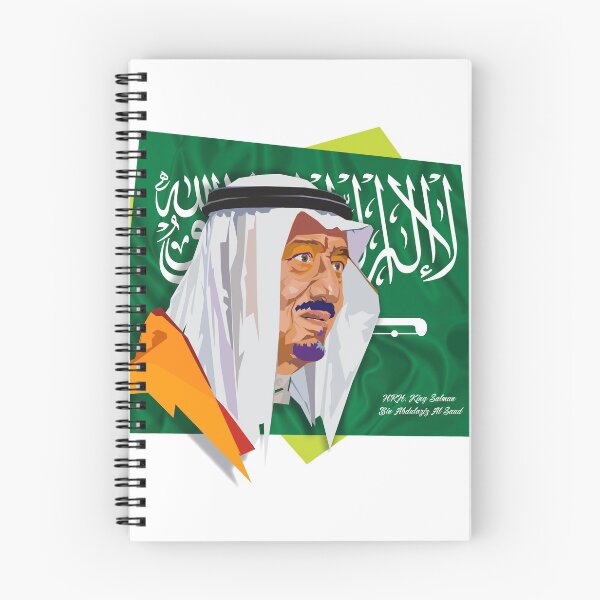 Item preview, king salman bin abdulaziz designed and sold by jedyalaisa.