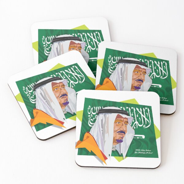 Item preview, king salman bin abdulaziz designed and sold by jedyalaisa.