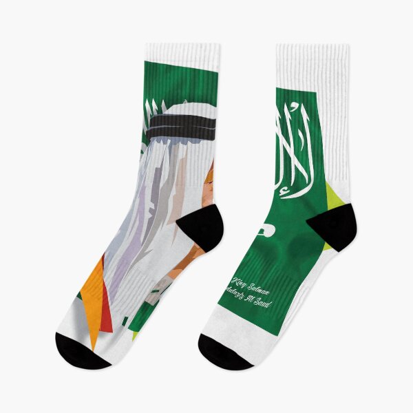 Item preview, king salman bin abdulaziz designed and sold by jedyalaisa.