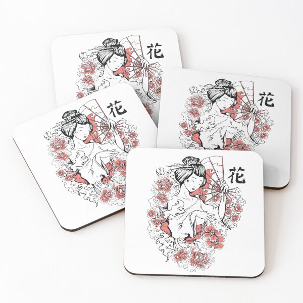 Item preview, Japanese Geisha designed and sold by NERDDZ.