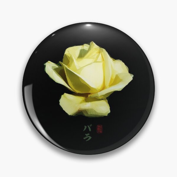 Item preview, Yellow Rose designed and sold by 73553.