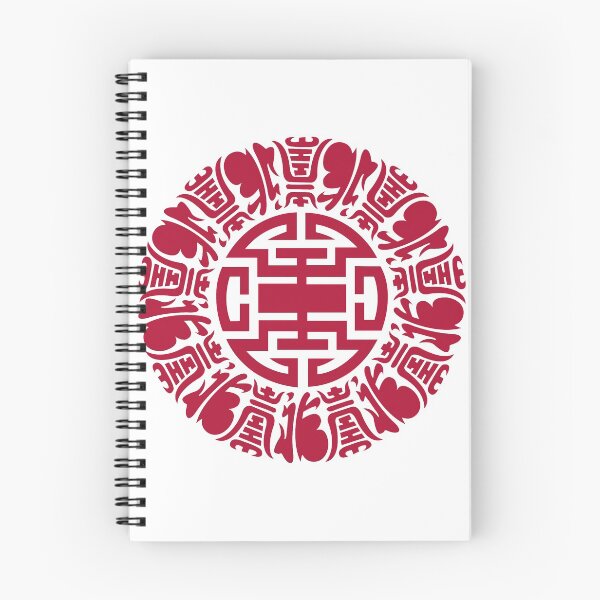 Item preview, Longevity and Good Luck Symbol designed and sold by familygiftscent.