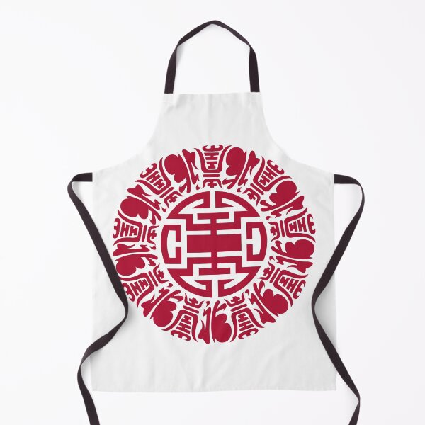 Item preview, Longevity and Good Luck Symbol designed and sold by familygiftscent.