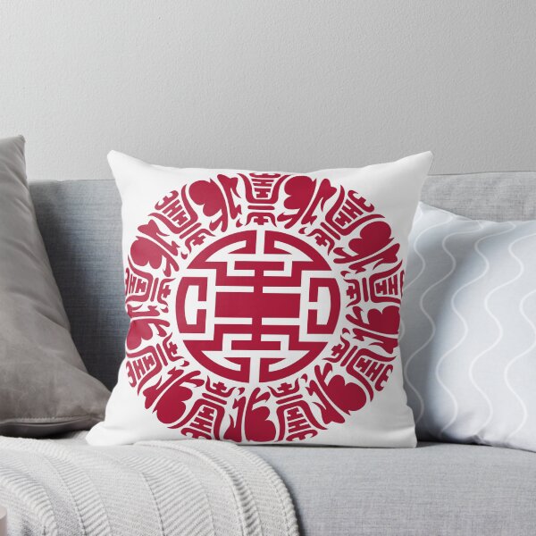 Item preview, Longevity and Good Luck Symbol designed and sold by familygiftscent.