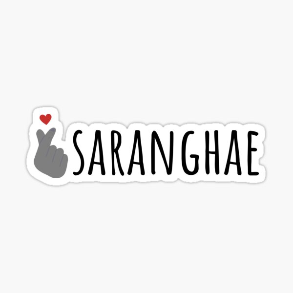 Artikel-Vorschau von Koreanisches Fingerherz und Saranghae, designt und verkauft von jimresuelo.