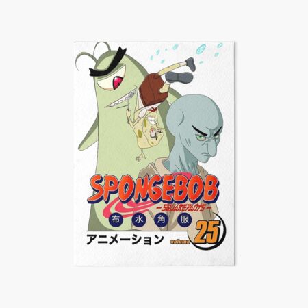 Anime Spongebob Art Board Prints Redbubble - sponge bob and shrek roblox fanfic xxgingerbreadmanxx