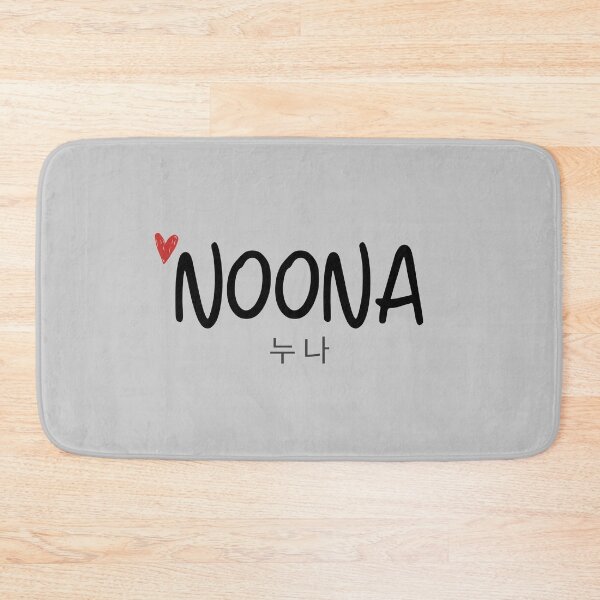 Item preview, Noona love heart designed and sold by jimresuelo.