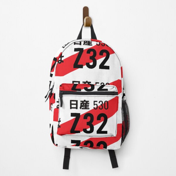 Item preview, Z32 JDM NUMBER PLATE designed and sold by deathtunejdm.