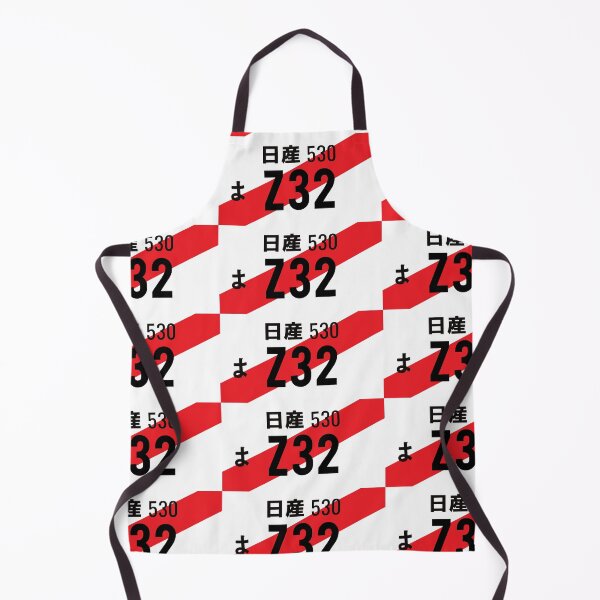 Item preview, Z32 JDM NUMBER PLATE designed and sold by deathtunejdm.