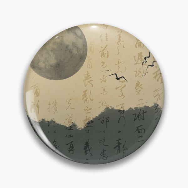 Item preview, Chinese Watercolor Landscape Vintage designed and sold by retrobox.