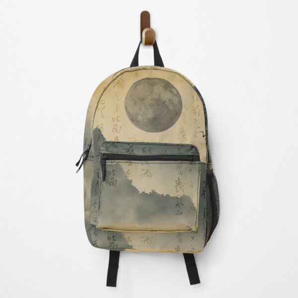 Item preview, Chinese Watercolor Landscape Vintage designed and sold by retrobox.