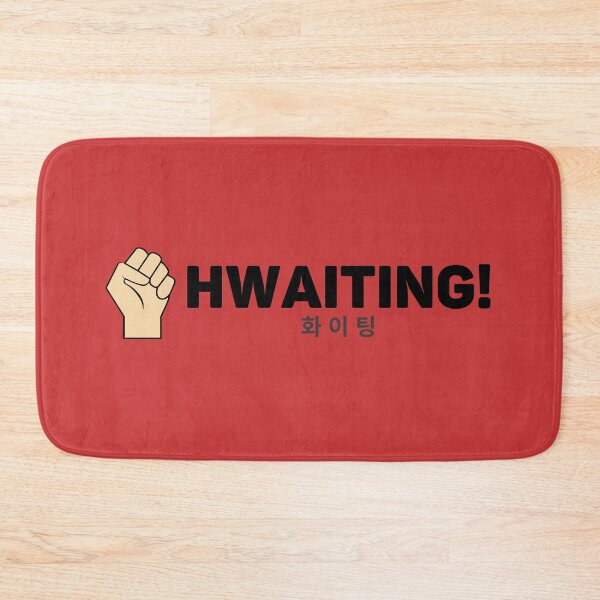 Item preview, Fist up! Hwaiting! designed and sold by jimresuelo.