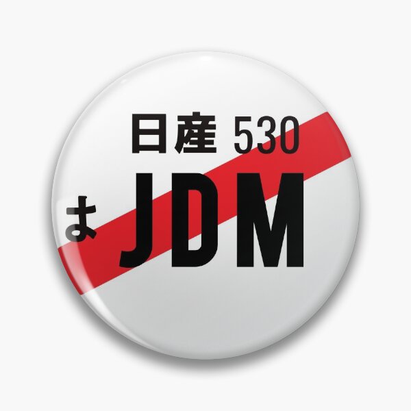 Item preview, JDM NUMBER PLATE designed and sold by deathtunejdm.