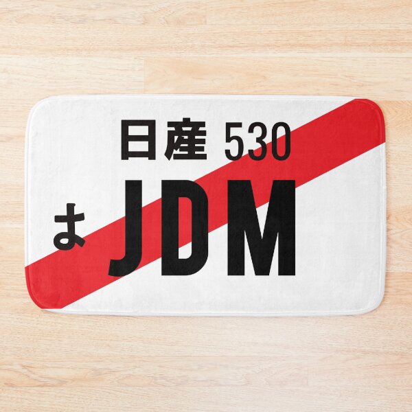 Item preview, JDM NUMBER PLATE designed and sold by deathtunejdm.