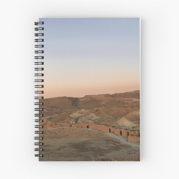 Item preview, Masada Sunrise designed and sold by Robin-Goldman.