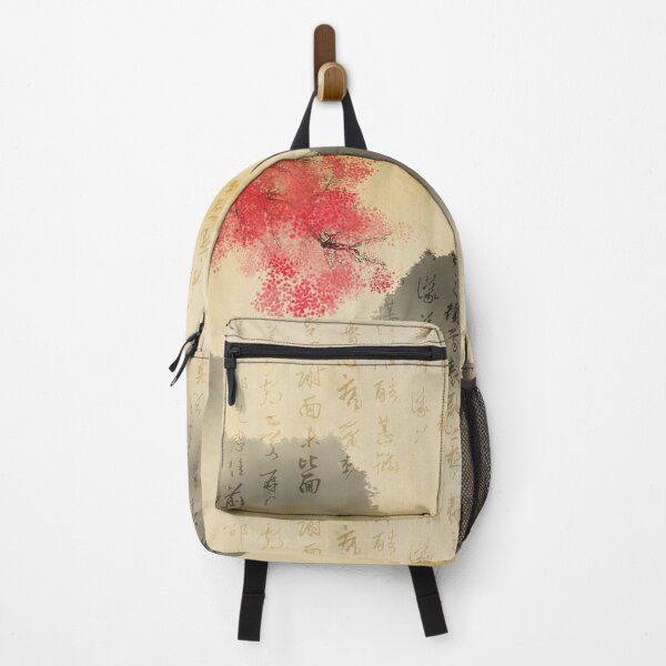 Item preview, Chinese Watercolor Landscape Vintage designed and sold by retrobox.