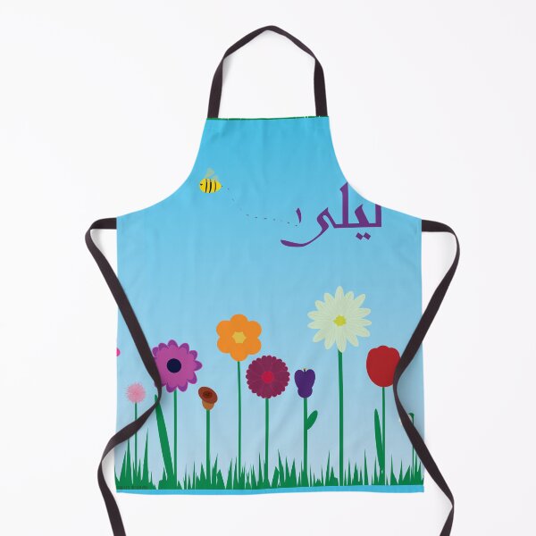Item preview, Layla little flower patch - Arabic name designed and sold by HalunaHappy.