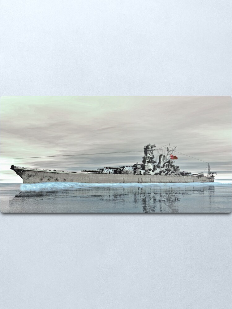 Alternate view of Battleship Yamato  Metal Print