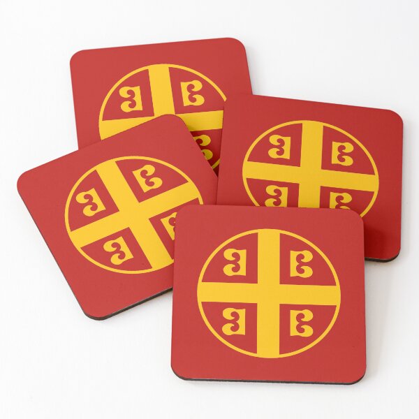 Item preview, Byzantine Flag #2 designed and sold by SalahBlt.