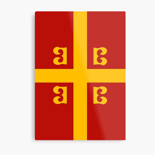 Byzantine Flag #5 Metal Print