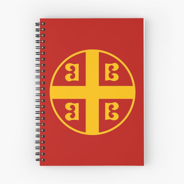 Item preview, Byzantine Flag #9 designed and sold by SalahBlt.