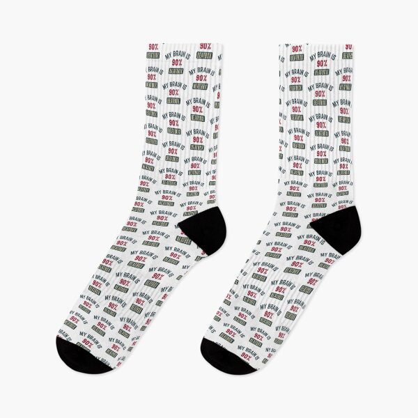 Item preview, My brain is 90% beatbox (full) designed and sold by bumperapparels.