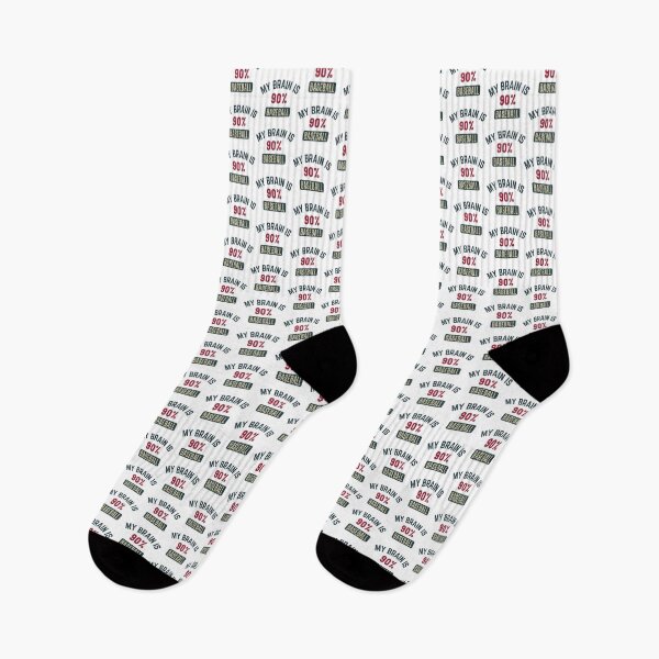 Item preview, My brain is 90% baseball (full) designed and sold by bumperapparels.