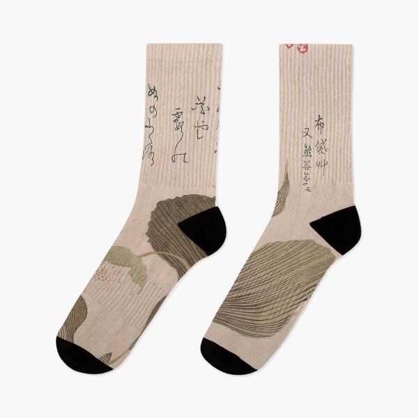 Item preview, Hotei Flowers designed and sold by AdamStCyr.