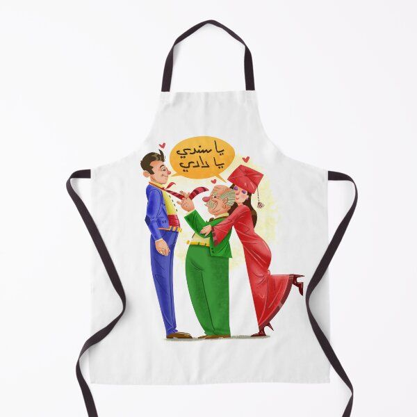 Item preview, You are my support daddy (translated) designed and sold by Drawwit.