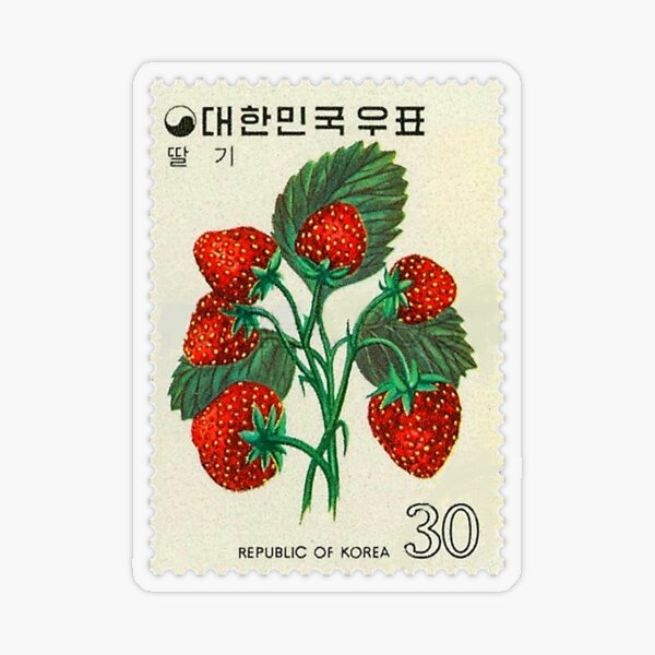 Item preview, Strawberries Postage Stamp, Original Vintage Fruit Sticker designed and sold by MangoLemon.