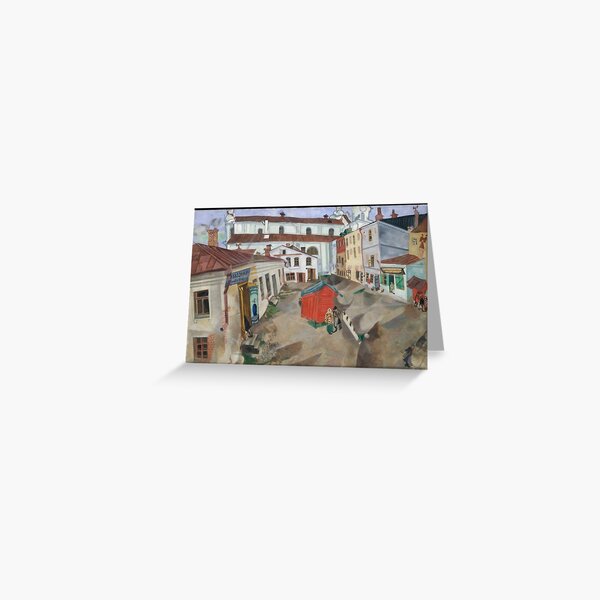 The Marketplace, Vitebsk (1917) by Marc Chagall Greeting Card