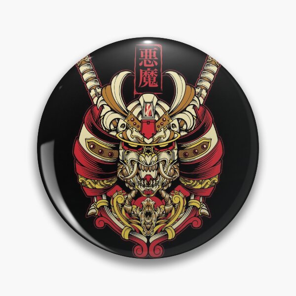 Item preview, The White Demon designed and sold by monochromefrog.