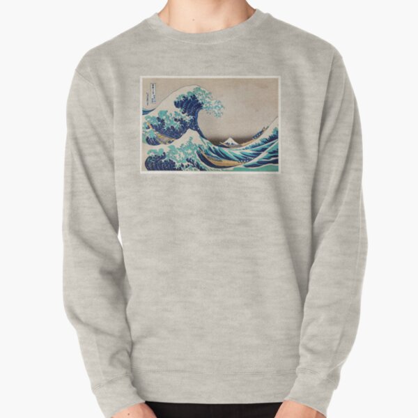 The Great Wave off Kanagawa by Katsushika Hokusai | Japanese Woodblock Print | Pullover Sweatshirt