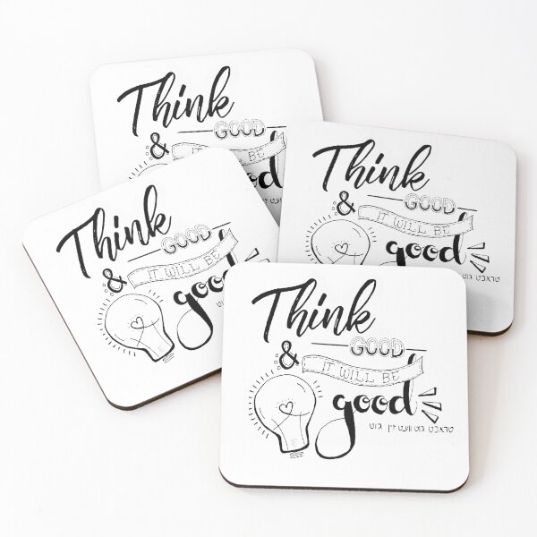 Item preview, Think Good and it will Be Good 2nd Ed. designed and sold by ChaiJewishGirls.
