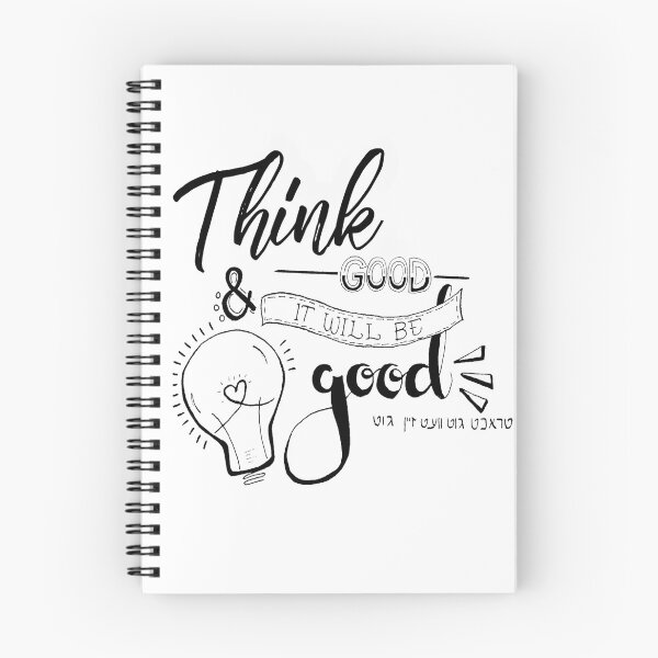Item preview, Think Good and it will Be Good 2nd Ed. designed and sold by ChaiJewishGirls.