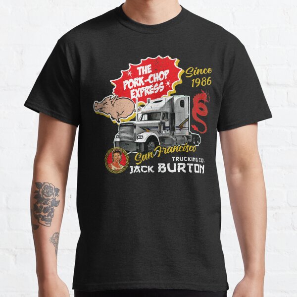 Vista previa del artículo con la obra «Transporte exprés de chuleta de cerdo Jack Burton», diseñado y vendido por Alema Art.