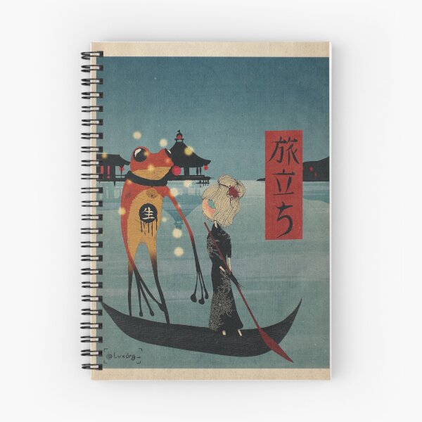 Item preview, Hinagiku To Sei designed and sold by luxorg.